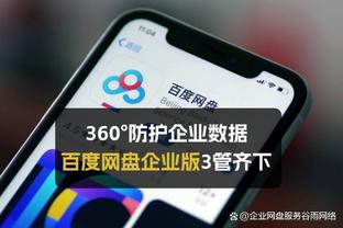 杜兰特先13中4随后拿出“50%Buff” 全场32中16砍下42+6+8